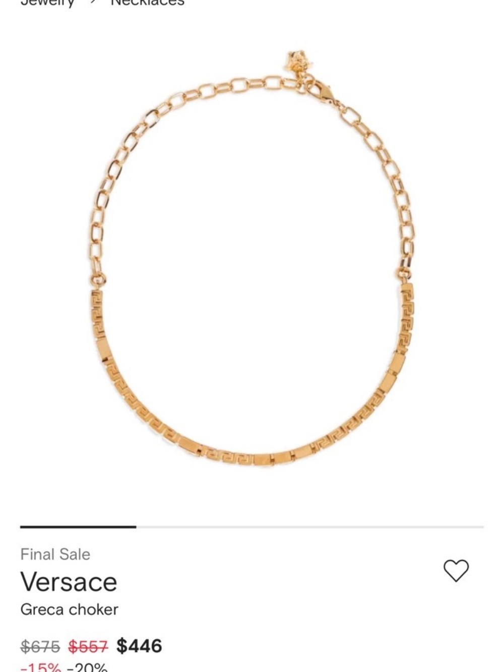Versace Gold Chain Greca Detail Necklace